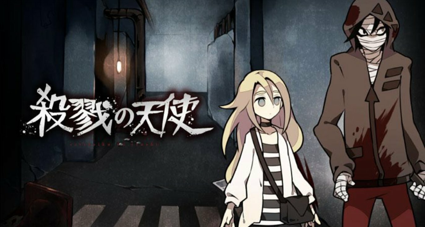 [RPG] Angels of Death 杀戮天使-糖糖星Ciallo～(∠・ω< )⌒☆·Galgame论坛