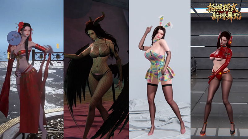 图片[9]-嗜血印/Bloody Spell   Build.24684968   全DLC 送修改器+全MOD  免安装中文版-梨子乐游戏