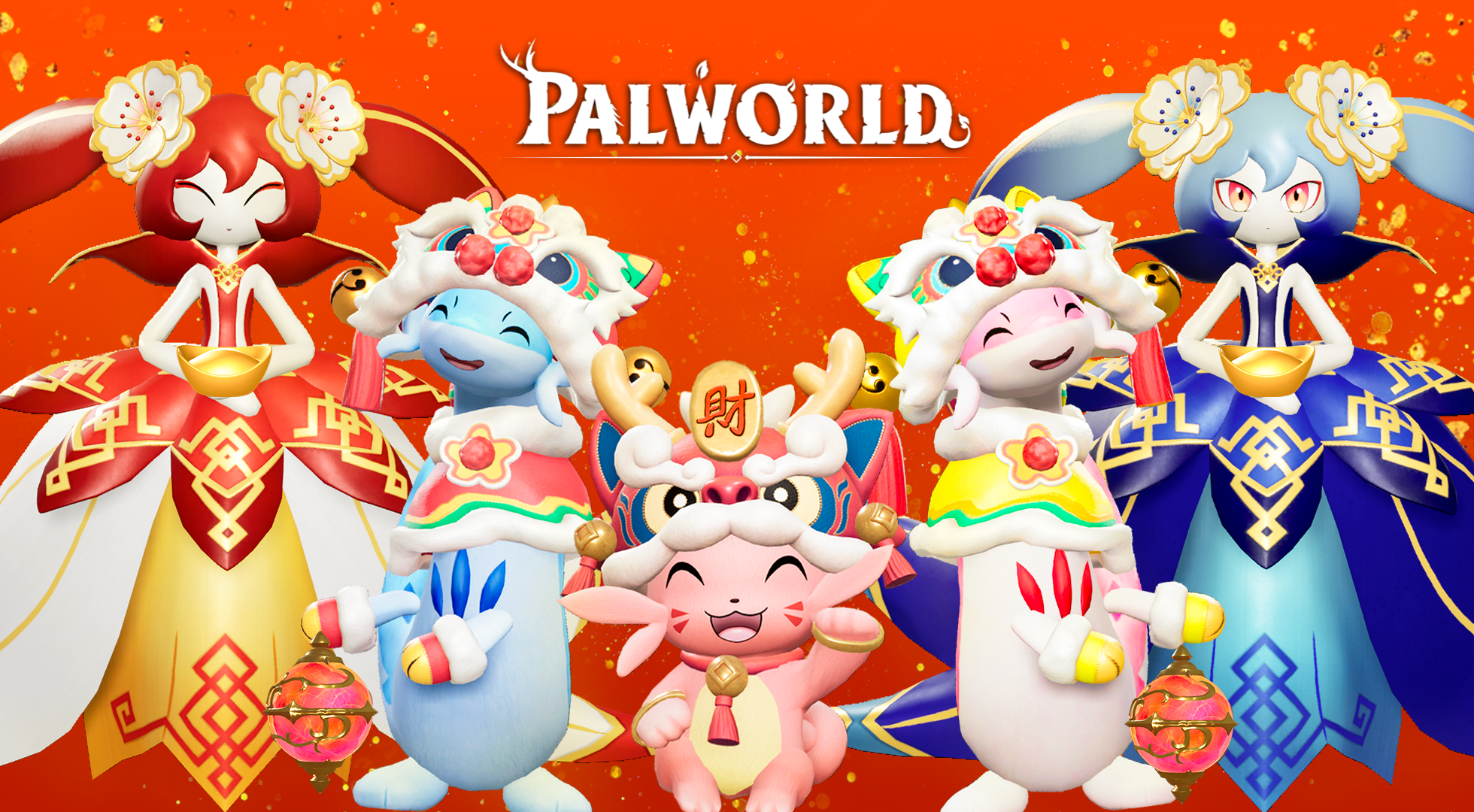 幻兽帕鲁/Palworld（已更新至V0.4.15.66880豪华版-随机帕鲁模式全新改版+支持联机+集成新年皮肤+突袭头目杰诺多兰+天坠之地+新区域+远征+研究+硬核模式+4种万圣节外观+樱花岛+天羽阿拉卡+预购特典+游戏修改器）-游希520