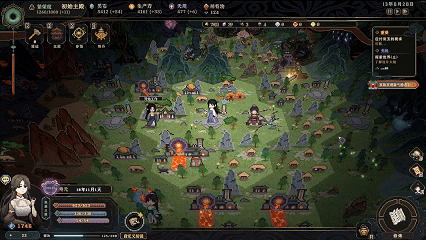 图片[6]-仙之气/Aura of Immortals    Build.24772338   免安装中文版-梨子乐游戏