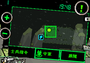 图片[7]-杀手精神病兔子… 在太空！新星拓荒～ /Astral Lords    Build.23916686   免安装中文版-梨子乐游戏