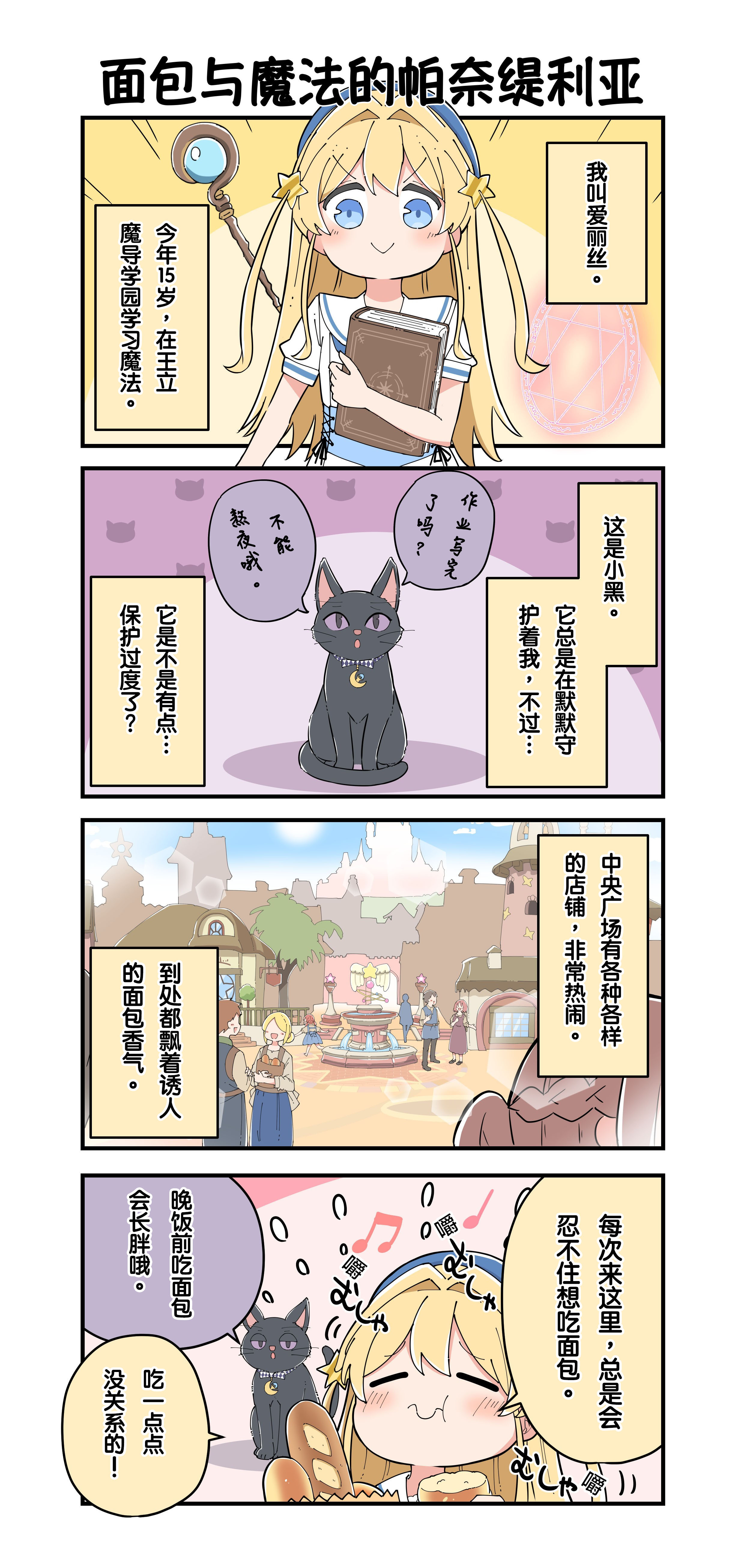 图片[3]-下游戏网