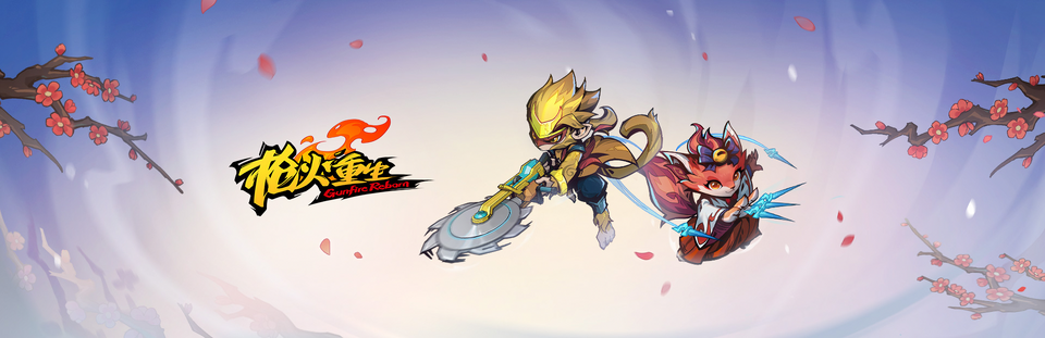 枪火重生|v20250315|全DLC|官方中文|支持手柄|Gunfire Reborn插图