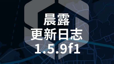 图片[1]-【城市建造/沙盒/策略】都市：天际线2/Cities: Skylines II v1.5.9F1 豪华中文版 全DLC 打包修改器【60GB】-嘤嘤怪之家