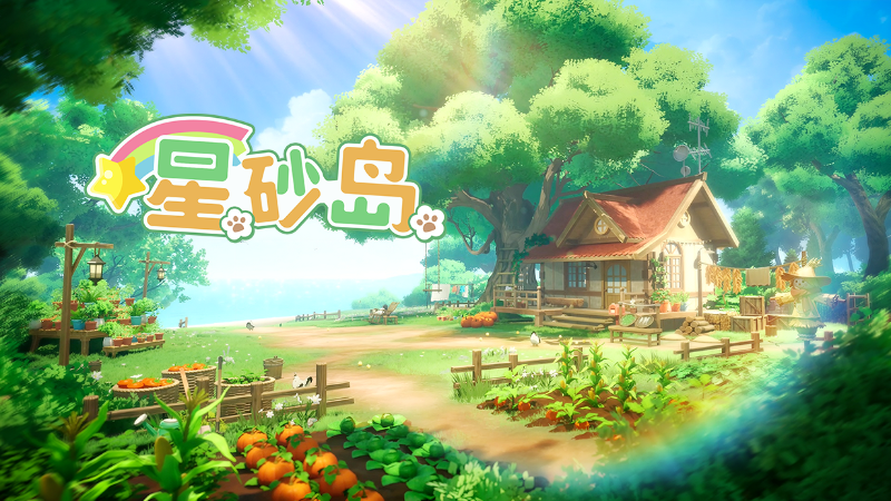星砂岛 / Starsand Island 简体中文版-软壳源码网