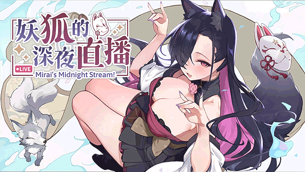 Mirais Midnight Mirais Midnight